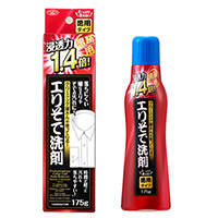 クリーニング屋さんのエリそで洗剤 浸透力1.4倍 徳用