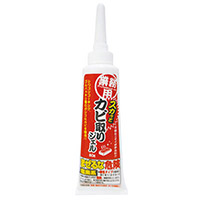 業務用スカッとカビ取りジェル