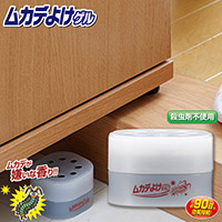 ムカデよけゲル