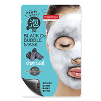 ブラック O2 バブル マスク　charcoal（炭）