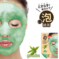 ブラック O2 バブル マスク　緑茶（グリーンティー）