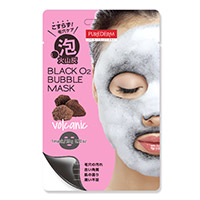 ブラック O2 バブル マスク　volcanic（火山灰）