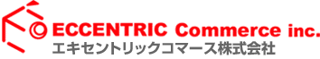 健康食品・スキンケア・コスメ・サプリメントなど美容と健康に関する商材の仕入れ・卸販売問屋 エキセントリックコマース株式会社
