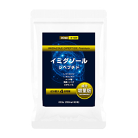 イミダゾールジペプチド粒 プレミアム90粒