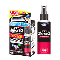 エアコンカビトルデス 100mL