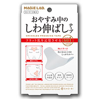 MAGiE LAB.(マジラボ) おやすみ中のしわ伸ばしテープ No.1 ラージタイプ