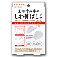 MAGiE LAB.(マジラボ) おやすみ中のしわ伸ばしテープ No.2 ポイントタイプ