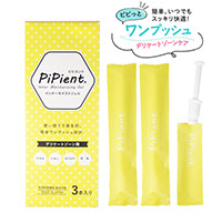 <管理医療機器> PiPient ピピエント インナーモイストジェル