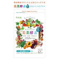 美菜酵素プラス