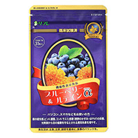 【機能性表示食品】ブルーベリー＆ルテインα