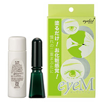 ローヤルアイム(二重形成化粧品)　8ml