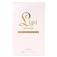 ローヤルアイムリピ(二重形成化粧品)　7ml
