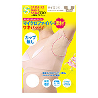 サラーリ ワキサラット カップ無し ～汗取りインナー～　