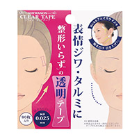 シワノンクリアテープ 80枚入り