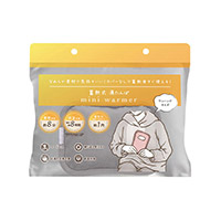 蓄熱式湯たんぽ mini warmer（ミニウォーマー）